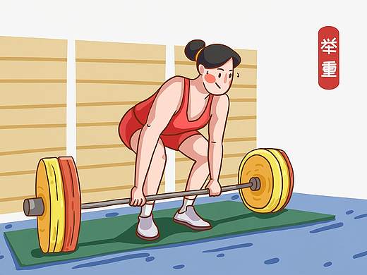 亚运会运动系列