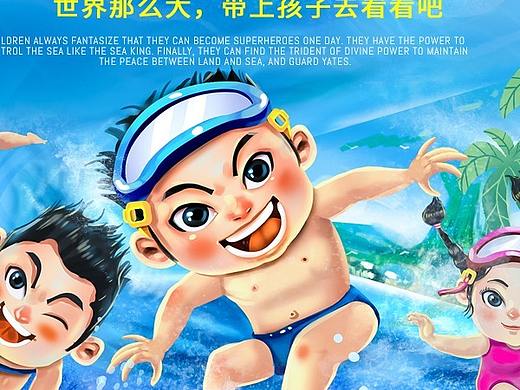 三亚旅游详情页