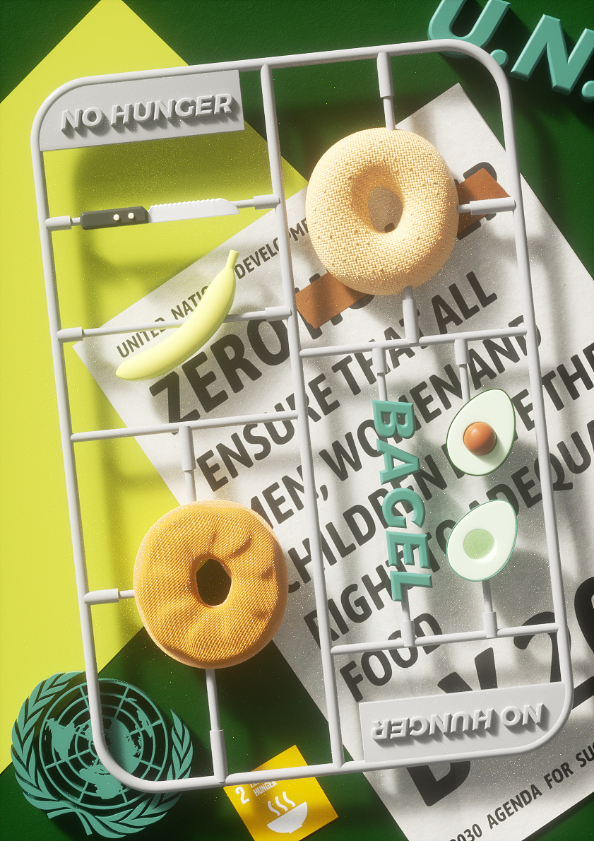 零饥饿系列动态海报,生活很难大家要吃饱呀