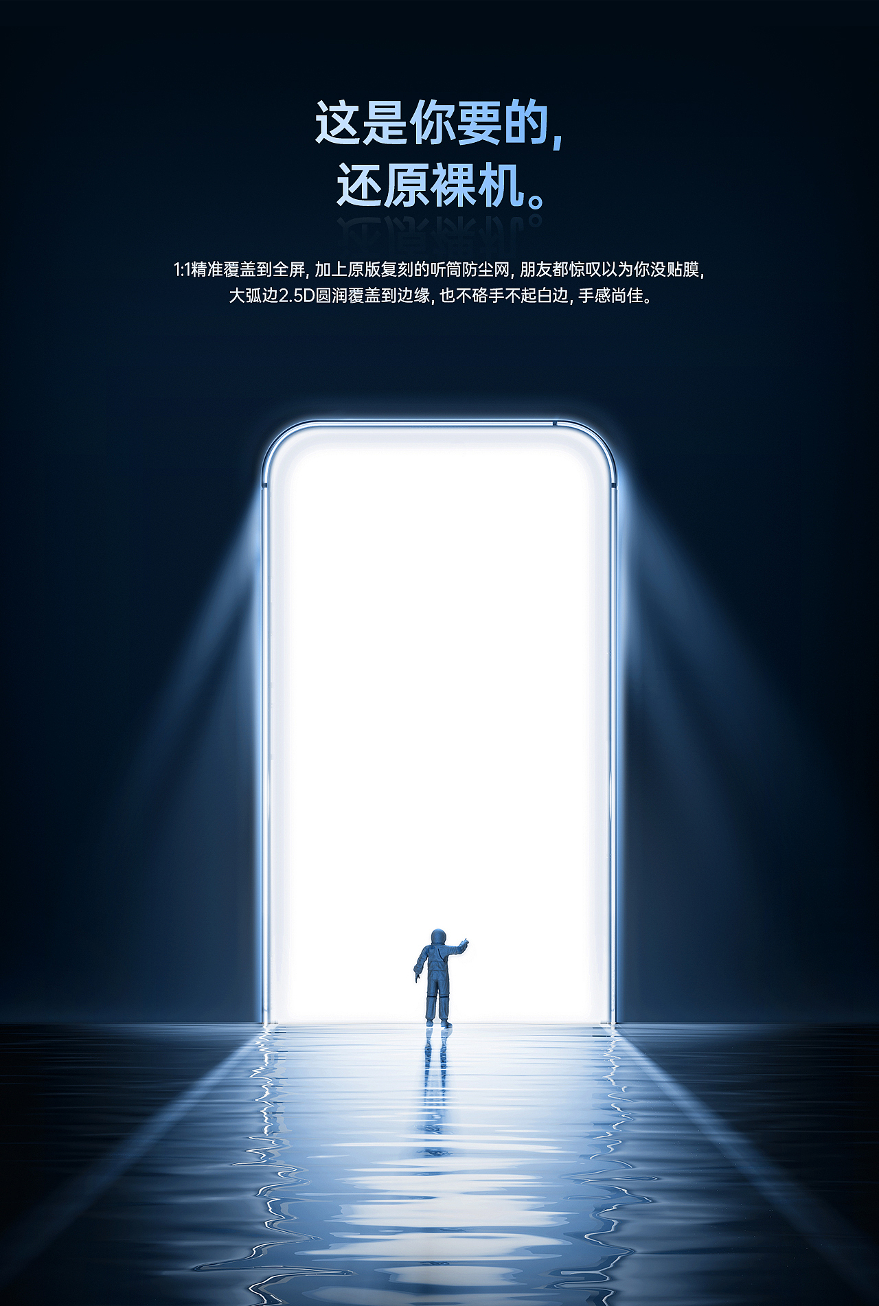 图拉斯 【3C配件详情页合集 · 视觉分享】（图ZMjczMDA1ODQ0） - 电商 - 站酷设计师阿黎ALi原创素材 - 站酷ZCOOL