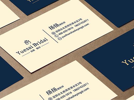 1824期学生个人作品展示13