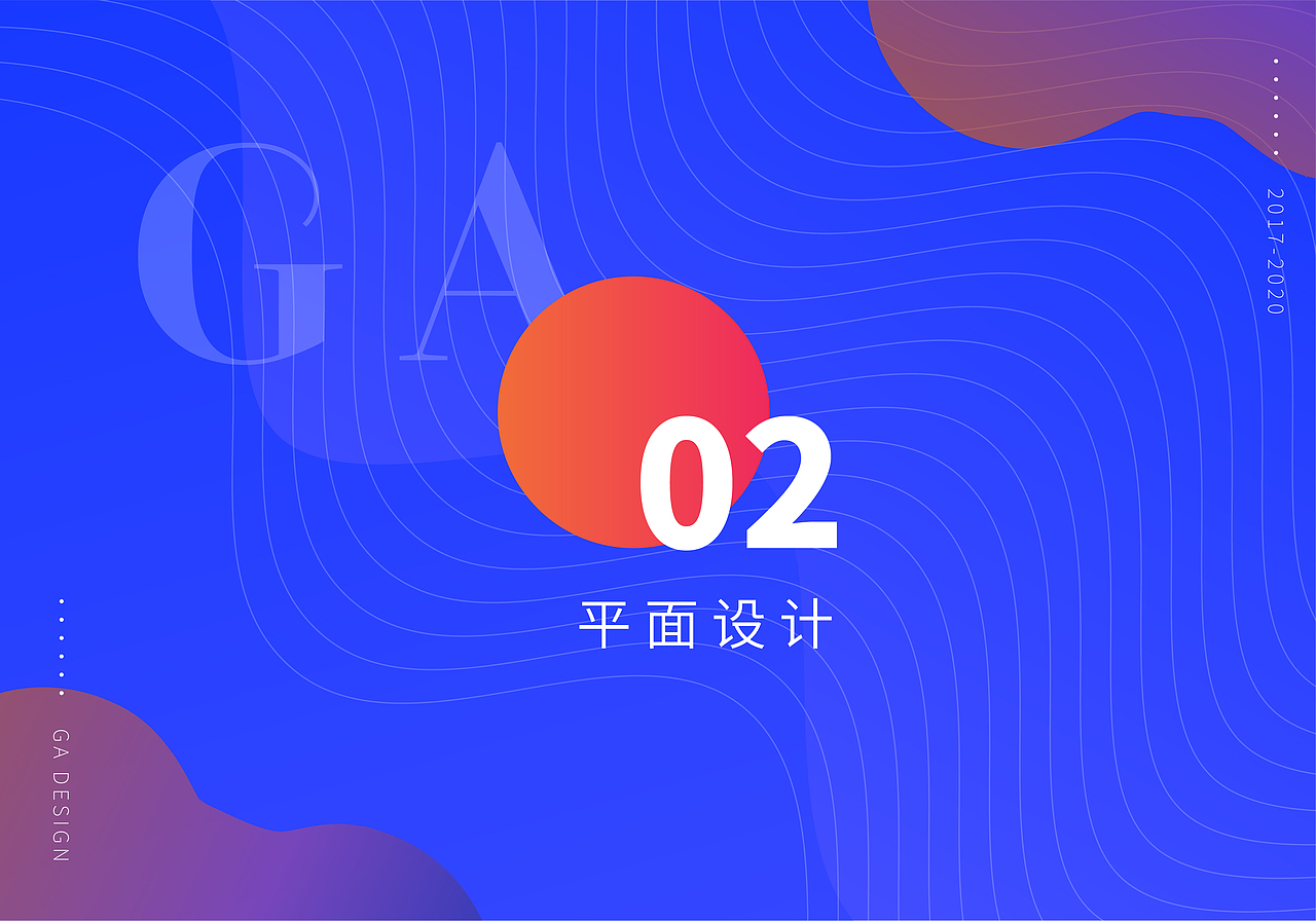 作品集新（图ZMjA2NjU4NTky） - 其他平面 - 站酷设计师不言亦无言原创素材 - 站酷ZCOOL