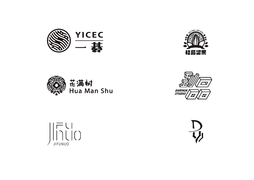 最近做的LOGO设计（图ZMjEwNTA1Nzky） - Logo - 站酷设计师粥Zzhou原创素材 - 站酷ZCOOL