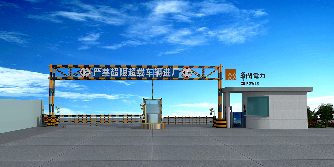 华润电力（图ZMzcxMjM1ODYw） - 场景 - 站酷设计师litianfei1原创素材 - 站酷ZCOOL