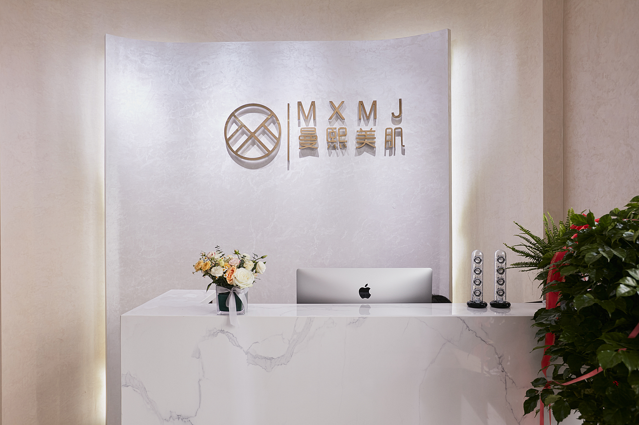 空间设计·曼熙美肌美容院（图ZMjcyNTA5OTI0） - 商业空间设计 - 站酷设计师设计壹零壹原创素材 - 站酷ZCOOL