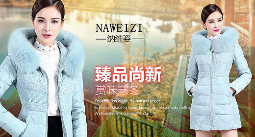 钻展集合（图ZMzc5Njc3ODQ=） - 运营设计 - 站酷设计师Dayang520原创素材 - 站酷ZCOOL