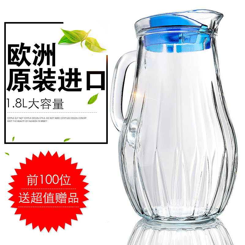 【萱草】上海晶家旗舰店 -玻璃杯详情页（图ZNTkzODc3MjA=） - 电商 - 站酷设计师香月吟萱草原创素材 - 站酷ZCOOL