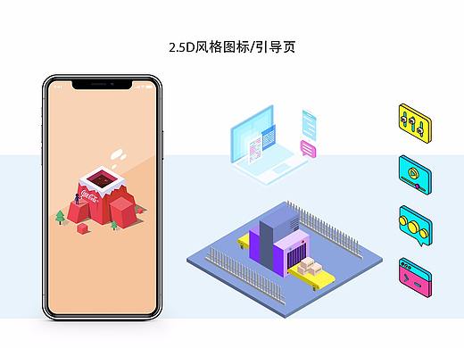 日常临摹练习和作品（个人主页-ZMjY5NTU1MDQ=） - 其他UI - 站酷设计师亚古兽原创素材 - 站酷ZCOOL