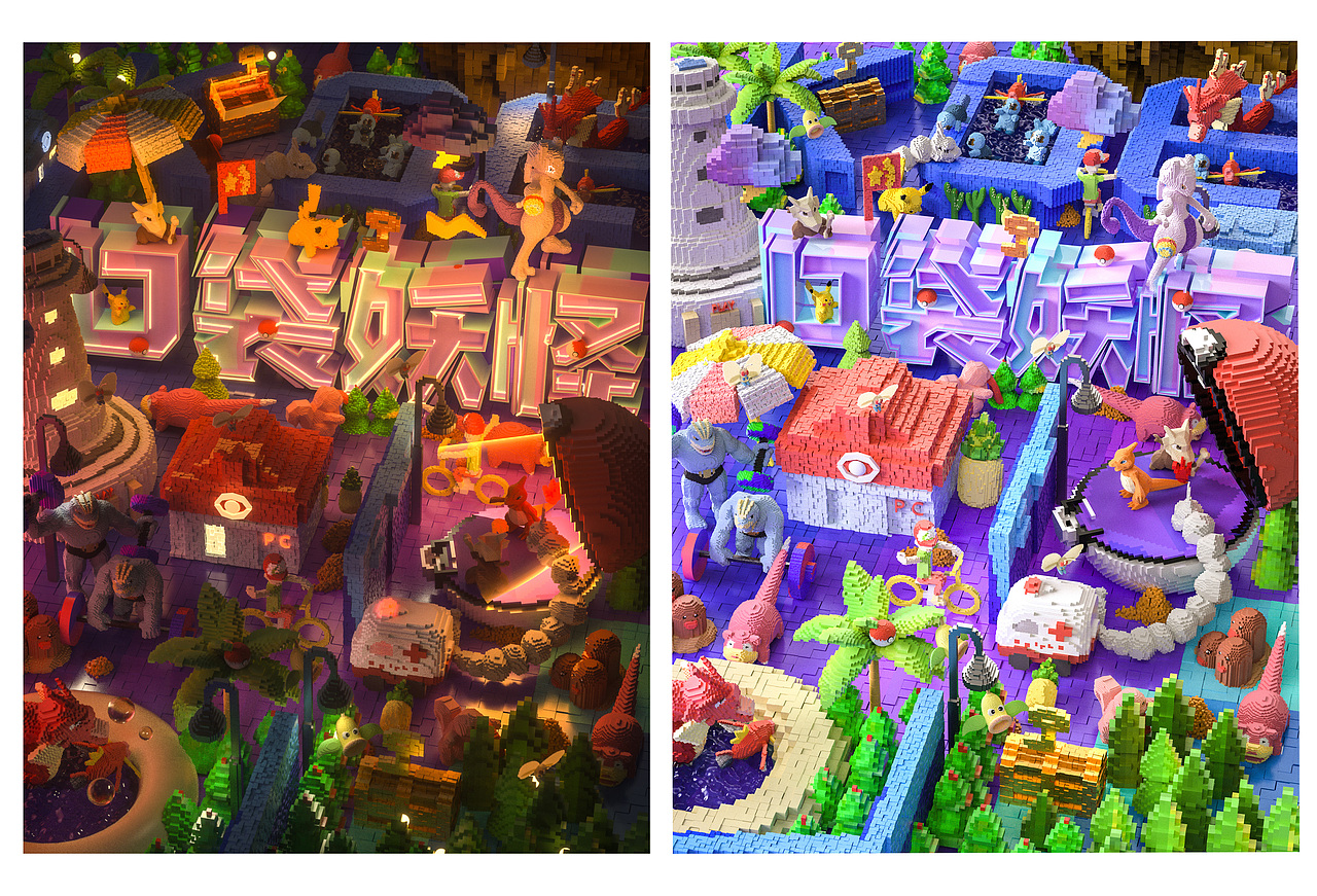 C4D 7-8月练习+NIAONIAO OC四期