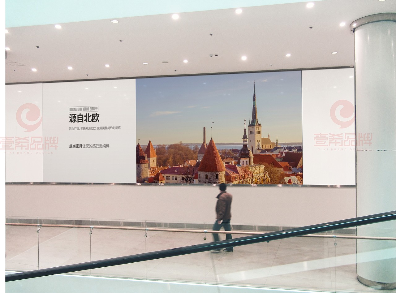 一希品牌设计--海报广告系列宣传品设计