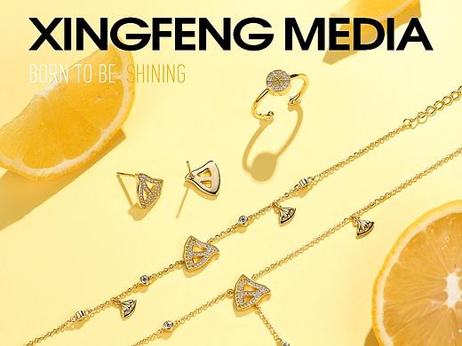 2018 Lovely Fruits series 