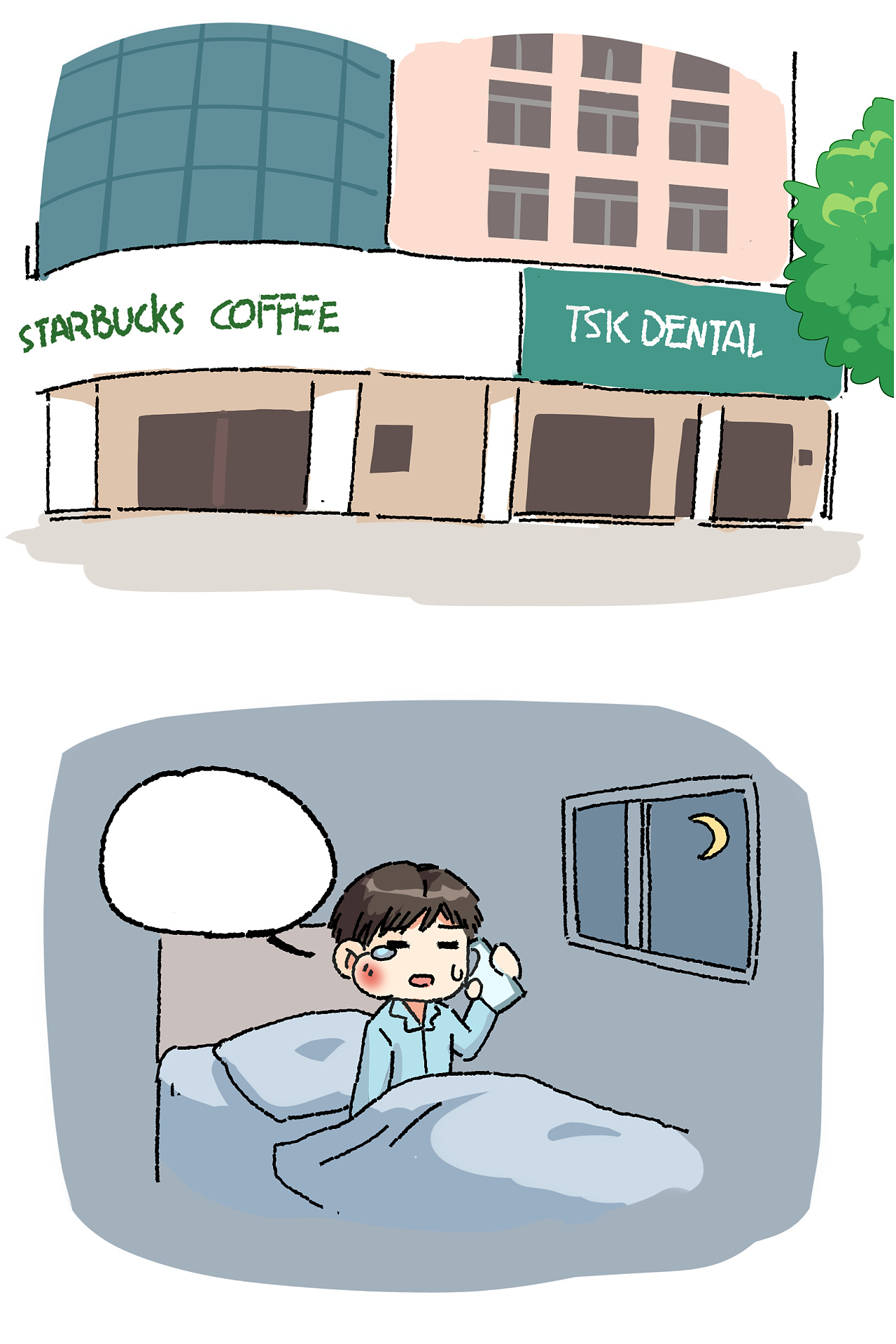 个人定制条漫作品