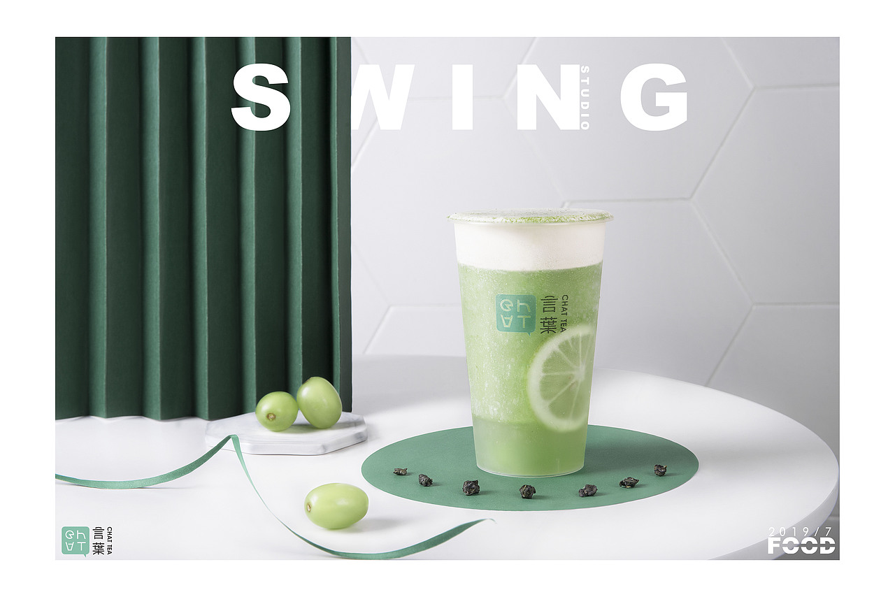 飲品拍攝（圖ZMTcxMDIzNzYw） - 產(chǎn)品攝影 - 站酷設(shè)計師潘學志Penn原創(chuàng)素材 - 站酷ZCOOL