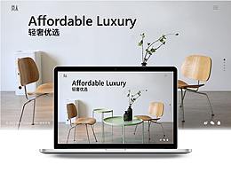 一屏式网页