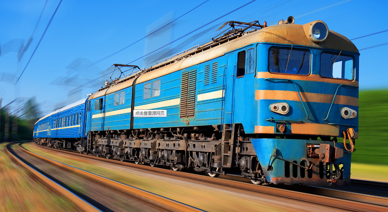 什么是动车什么是火车 01bcfb5f6bf79211013e458442b262.png@1280w_1l_2o_100sh.png
