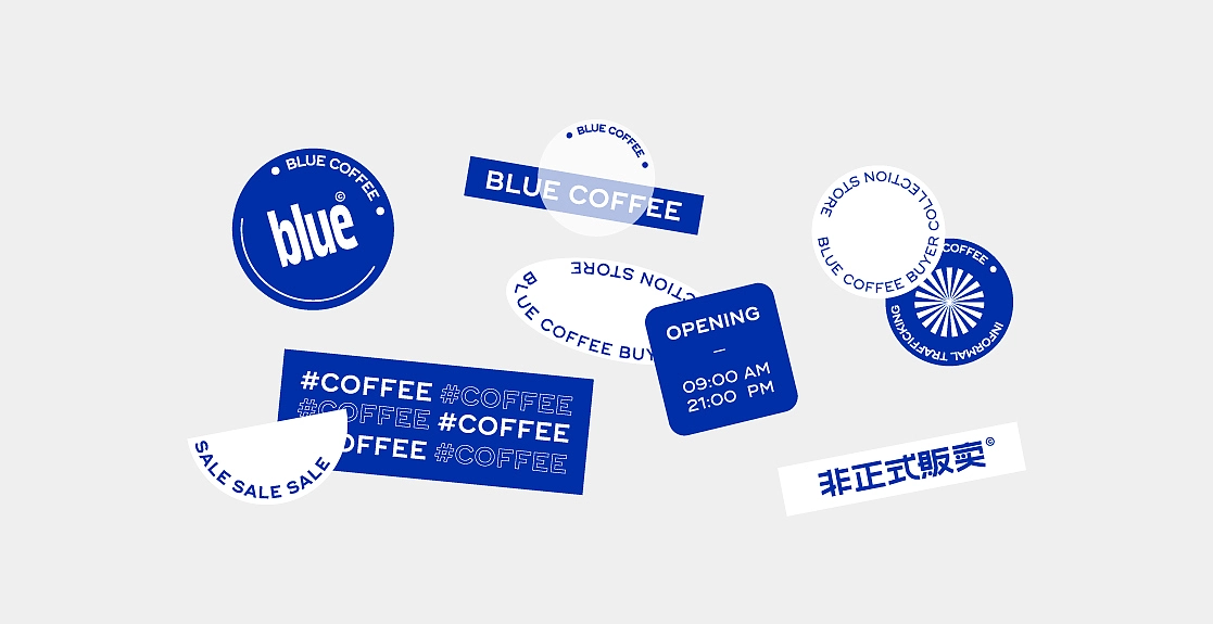 blue coffeex想象之外丨唤醒内心深处的自己