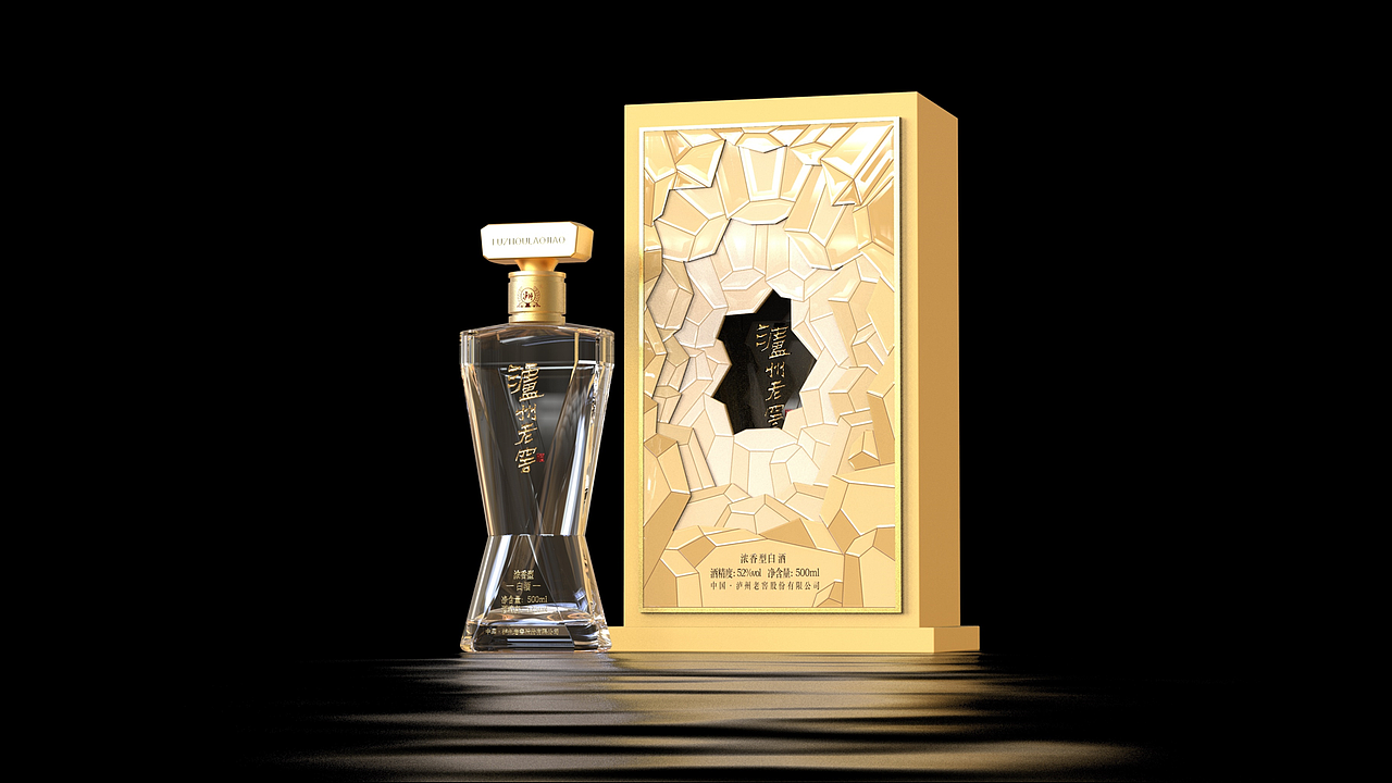 白酒包装设计丨凿香,探寻纯真本质