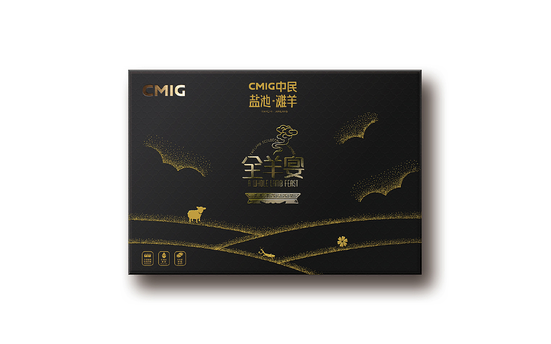 最近整理些可公布作品集（图ZMTIzNzQzMDgw） - Logo - 站酷设计师坚果先生原创素材 - 站酷ZCOOL