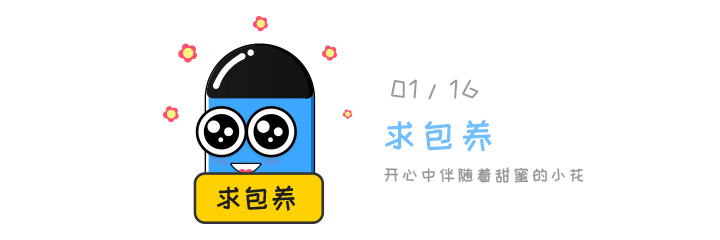大眼仔（图ZMTI5Mjc3MzA4） - 网络表情 - 站酷设计师Tessies原创素材 - 站酷ZCOOL