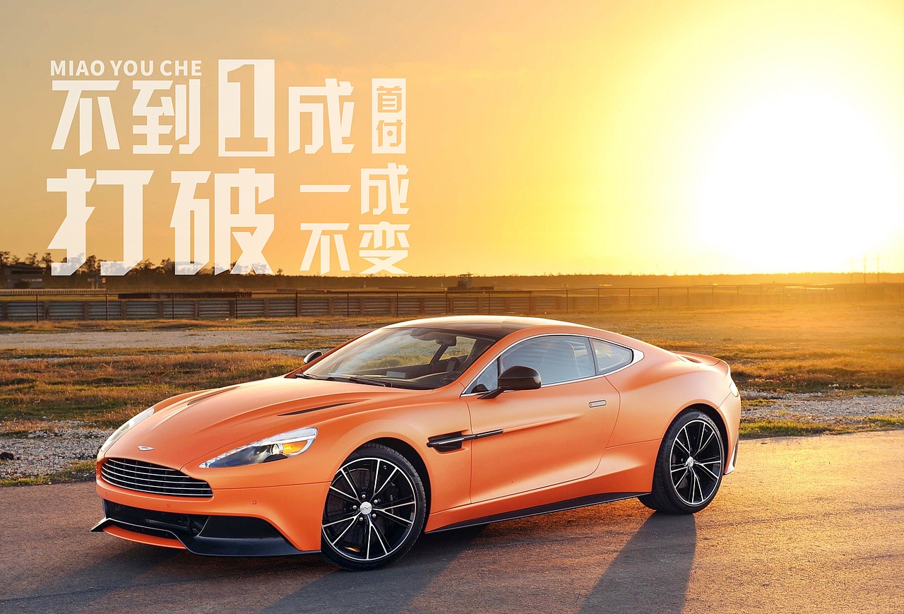 企业内刊设计创刊杂志