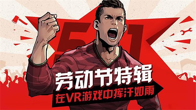 2016上半年banner来一波（图ZNTU3OTAzOTY=） - 运营设计 - 站酷设计师ZEPERLI阿鹏原创素材 - 站酷ZCOOL