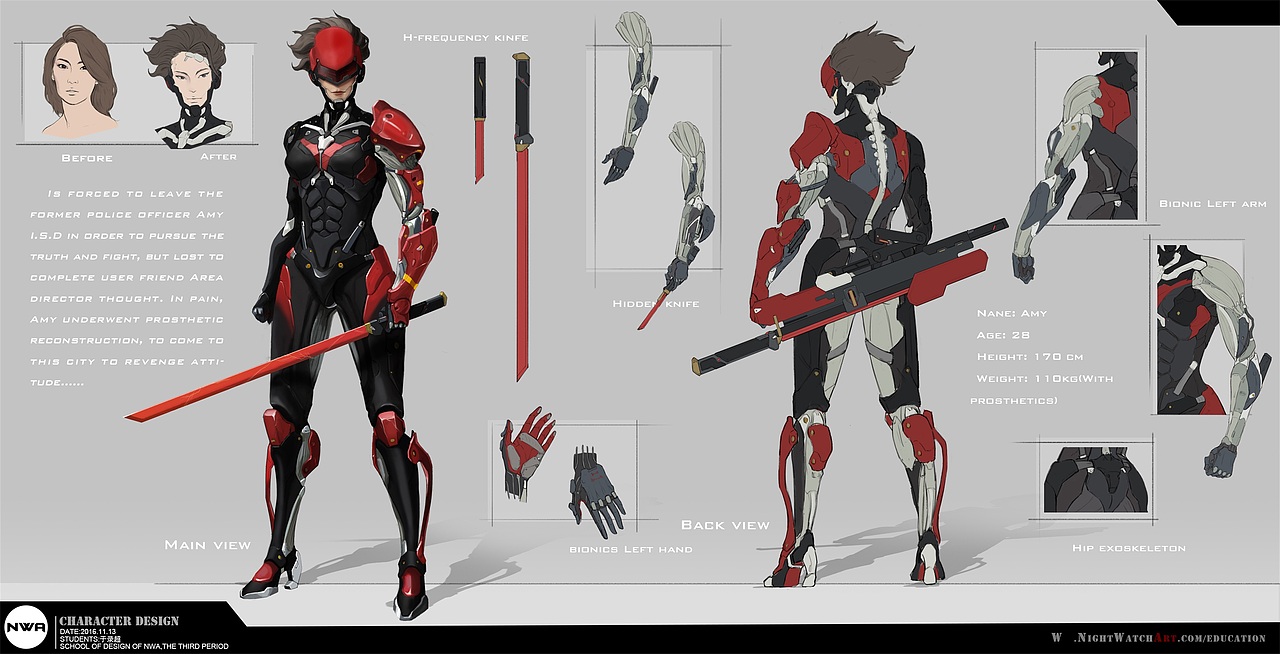 NWA守夜人艺术16秋学员作品展（图ZNjg2OTE4MTI=） - 商业插画 - 站酷设计师QueenStudios原创素材 - 站酷ZCOOL
