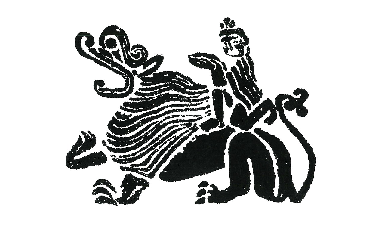 瓦当 铜镜 画像砖 图案再现