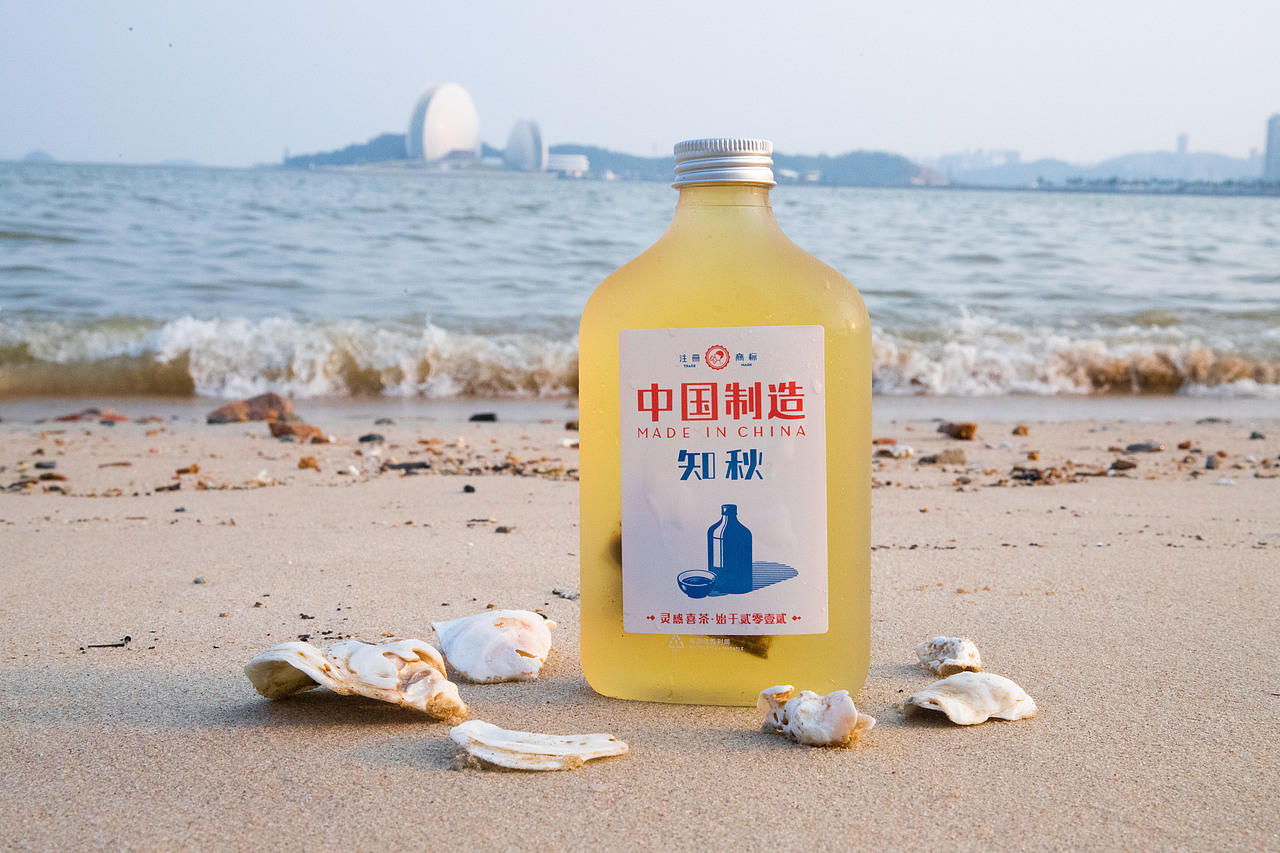 《喜茶》——丰鸽摄影（图ZMTgxODA5OTI4） - 产品摄影 - 站酷设计师北斗贰号原创素材 - 站酷ZCOOL