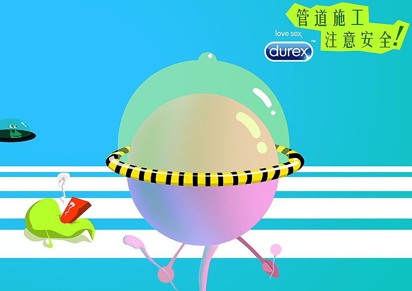 管道施工注意安全（图ZMTE5NjA2NjQ=） - 图案 - 站酷设计师不死陈原创素材 - 站酷ZCOOL