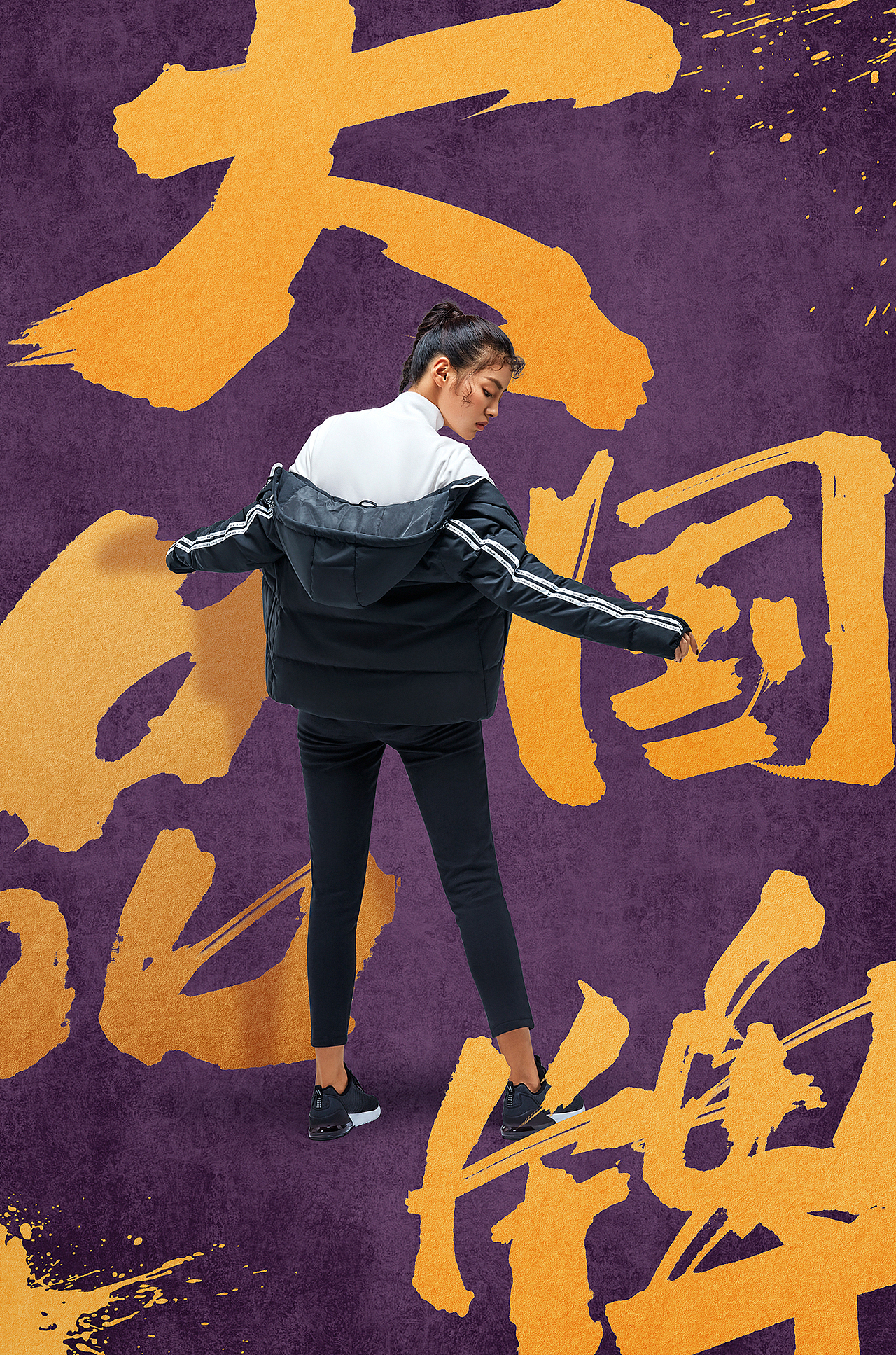 大国品牌鸿星尔克主kv运动服装拍摄