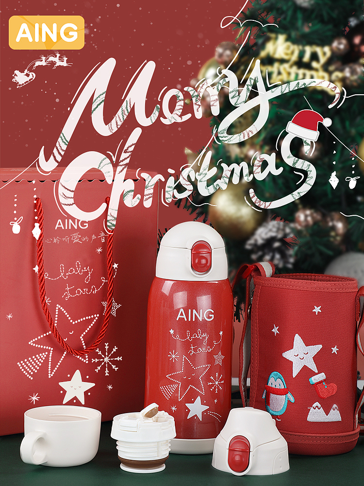 AING-圣诞保温杯海报
