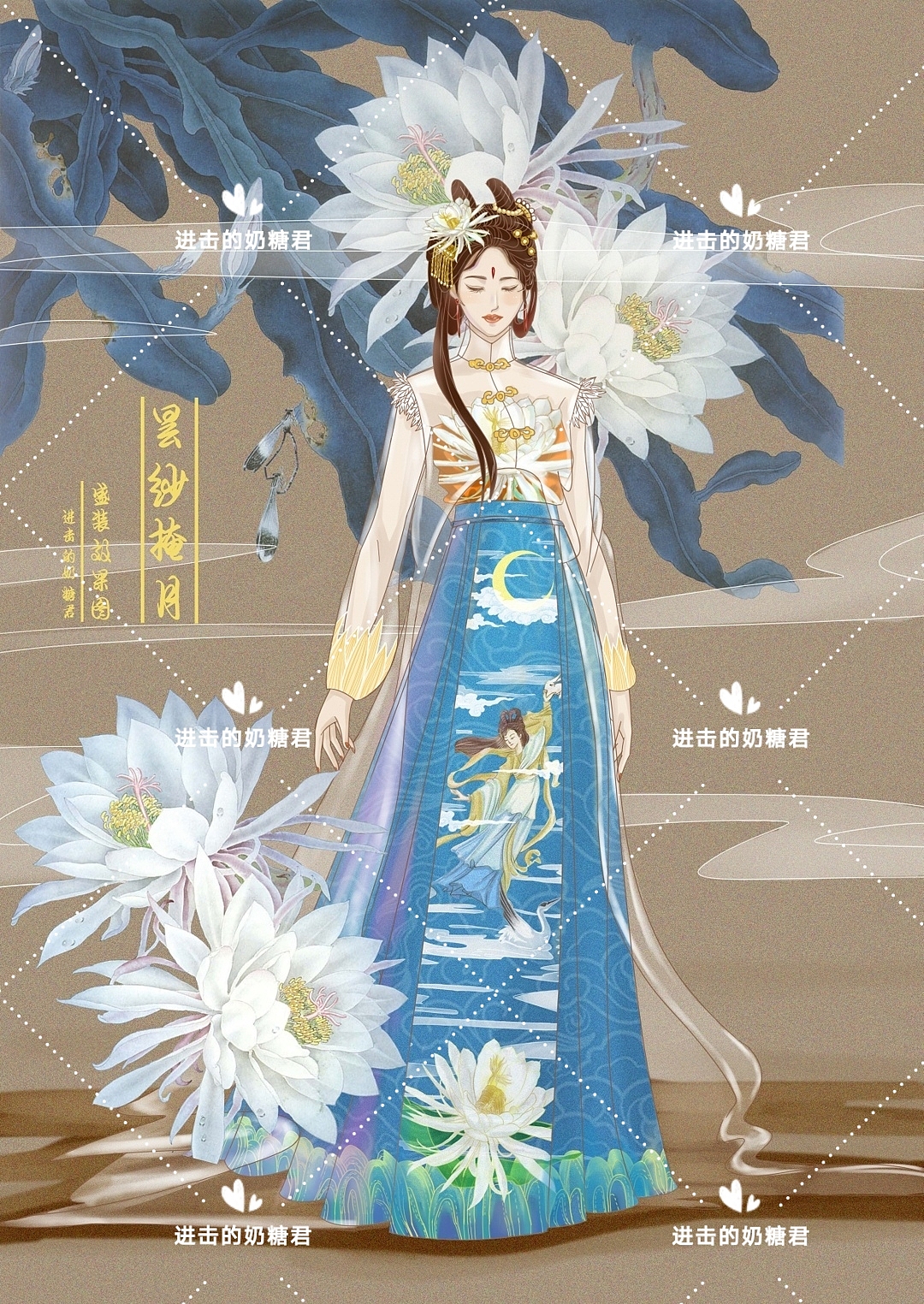 汉元素昙纱掩月（图ZMjU0MjY4MzQ4） - 传统/民族服饰 - 站酷设计师李玥燃原创素材 - 站酷ZCOOL