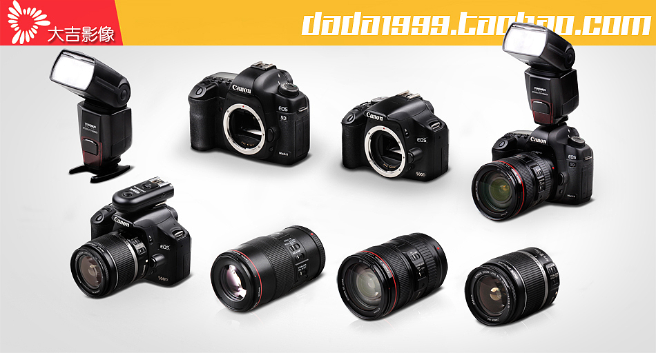 大量图片参考地址 http://dada1999.taobao.com/
QQ971686546 电话13144414499