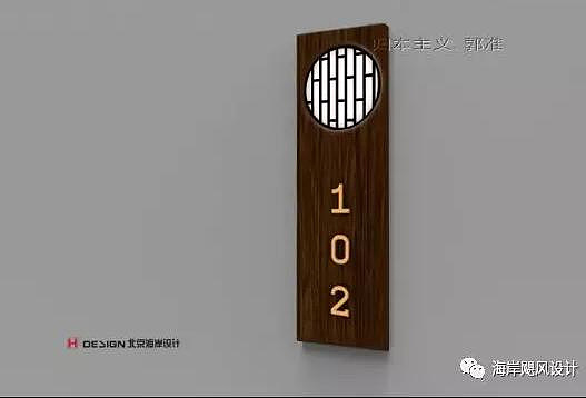 隐逸水镇VIS • 导视设计（图ZMTM0NDIxNjAw） - 品牌 - 站酷设计师海岸设计原创素材 - 站酷ZCOOL