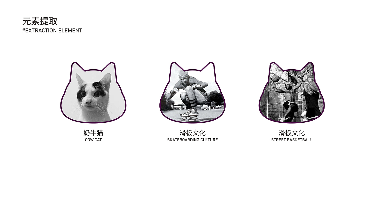 Maybe meow-可能喵 丨潮玩IP形象设计（图ZMjc1OTQ1MzYw） - IP形象 - 站酷设计师刘鹏腾原创素材 - 站酷ZCOOL