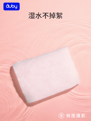纸巾电商视频 | 澳贝母婴联名喜洋洋 X 东莞锐图摄影（图ZMzE2MzkwNzky） - 短片 - 站酷设计师东莞锐图摄影原创素材 - 站酷ZCOOL