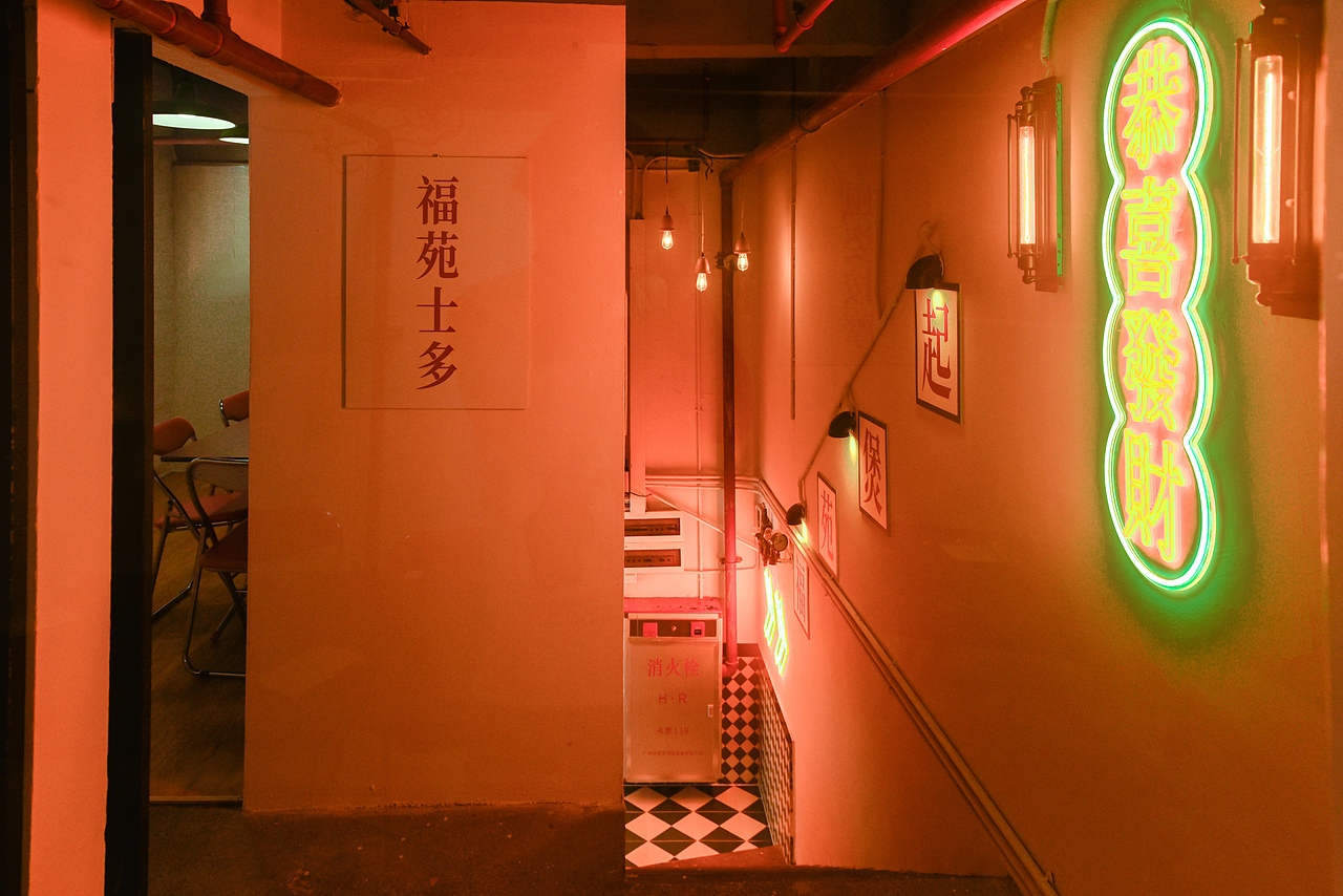 福苑煲起——广式牛杂煲 餐饮店设计（图ZMjk5Mjk1OTA0） - 商业空间设计 - 站酷设计师十一家的Design原创素材 - 站酷ZCOOL