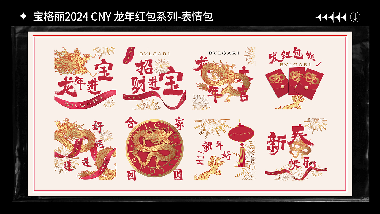 视觉设计 | Portfolio-设计作品集（图ZMzYzNTc5MzIw） - 海报 - 站酷设计师誠澄原创素材 - 站酷ZCOOL
