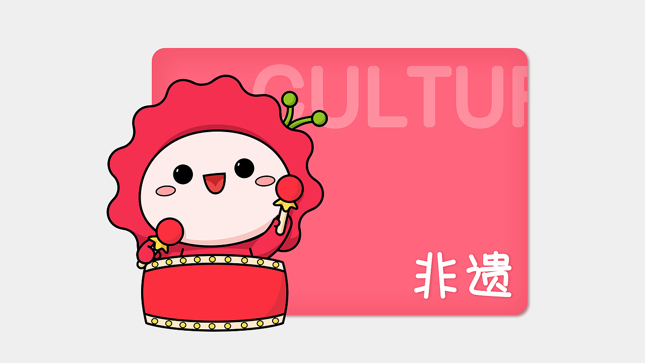 少年宫吉祥物设计（图ZMjk4NjM0Mzky） - IP形象 - 站酷设计师超漂亮的蜗牛姐姐原创素材 - 站酷ZCOOL