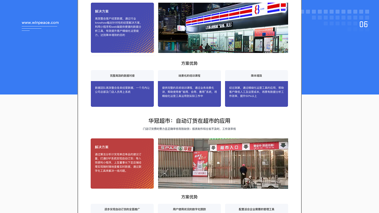 Vinee的2022年作品集（图ZMzIzOTgxMTA0） - APP界面 - 站酷设计师ancochen原创素材 - 站酷ZCOOL