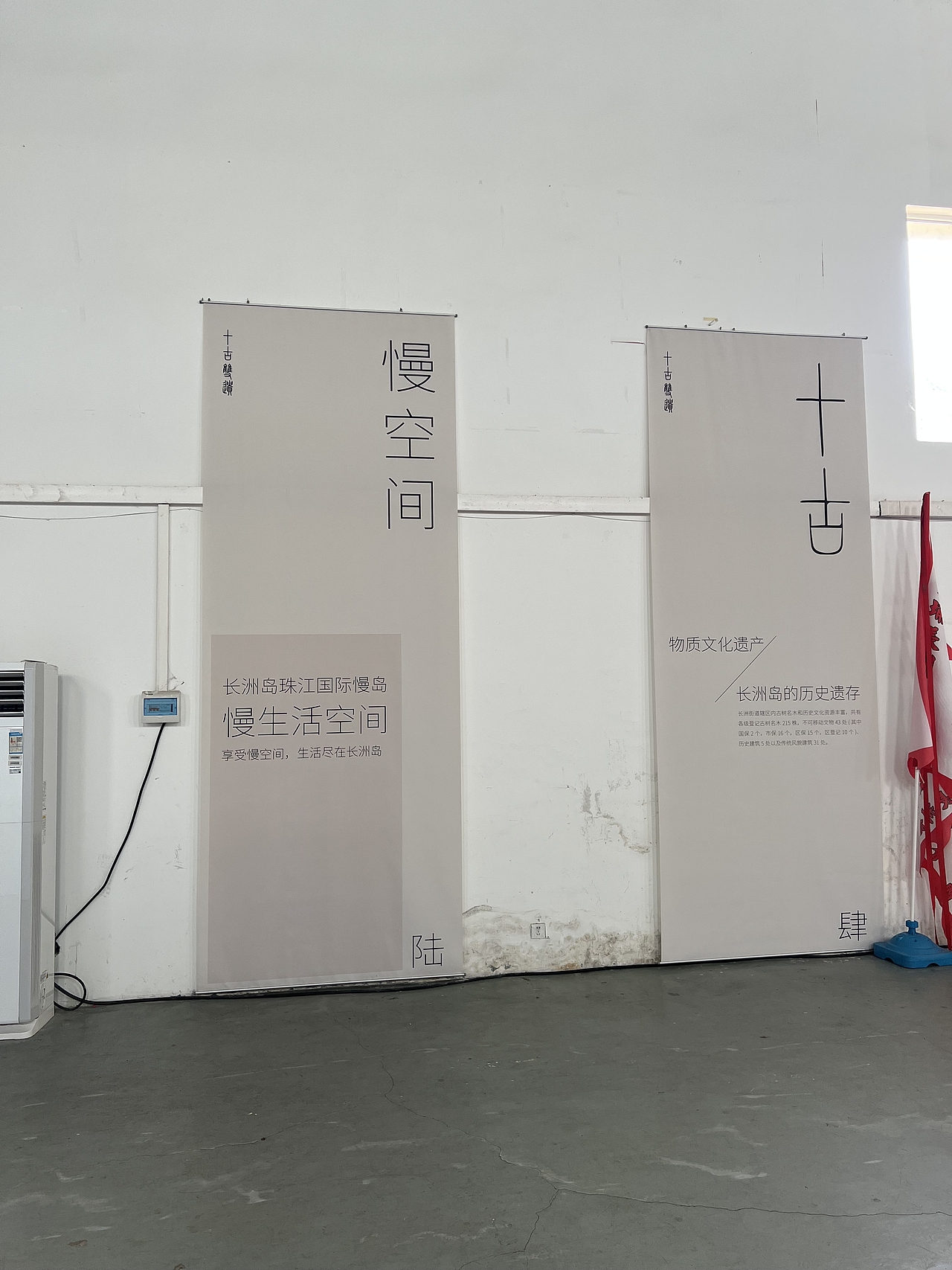 十古双遗陈列展（图ZMzA2MTMxNzY0） - 文案/策划 - 站酷设计师7troy原创素材 - 站酷ZCOOL