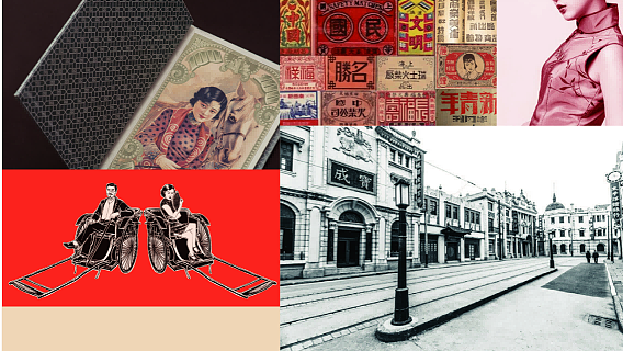 老宝兴淮河烤肉馆｜餐饮品牌孵化（图ZMzQ1MzEyNDg4） - 品牌 - 站酷设计师从零设计中心原创素材 - 站酷ZCOOL