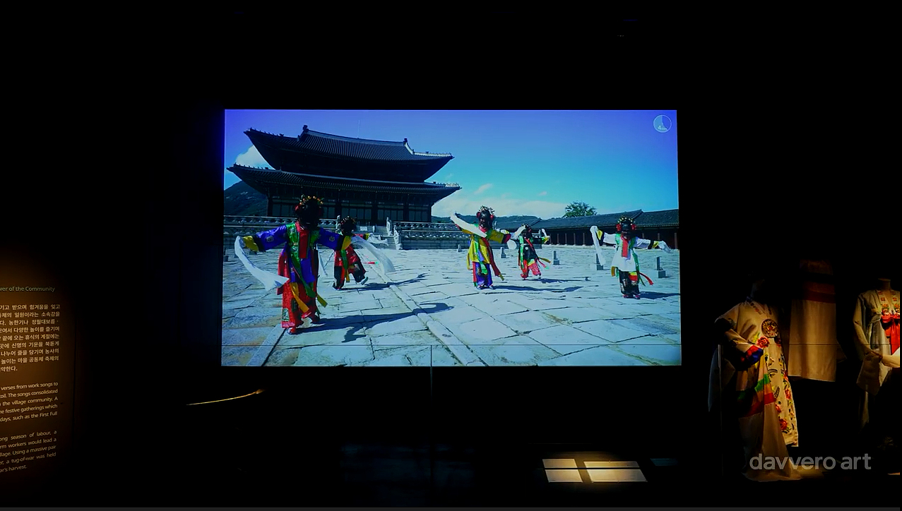 国家级非物质文化遗产中心