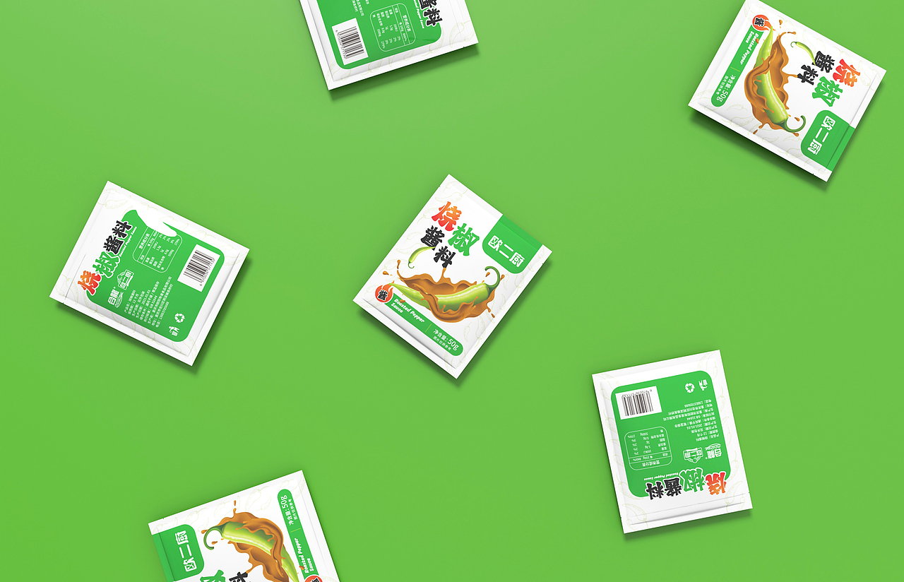 欧二厨食品包装设计方案