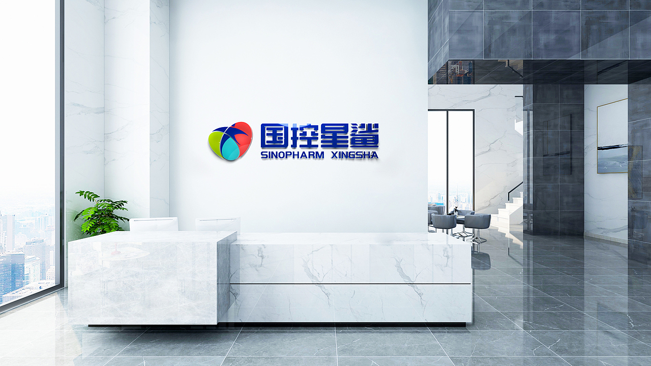 凭星而来 · 鲨耀新生 LOGO及70周年徽标设计