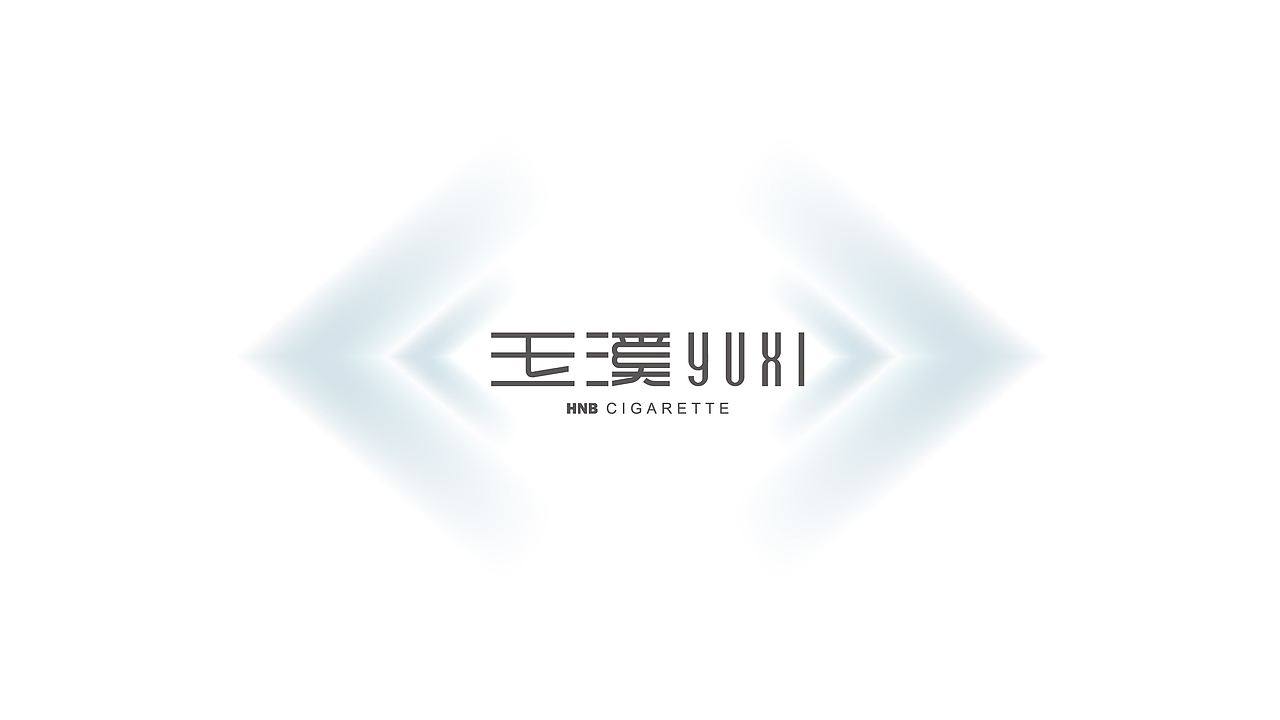 就是玩儿|一切不顺眼的视觉都需要改造（图ZMzI0MTI2MjUy） - 品牌 - 站酷设计师李家生原创素材 - 站酷ZCOOL