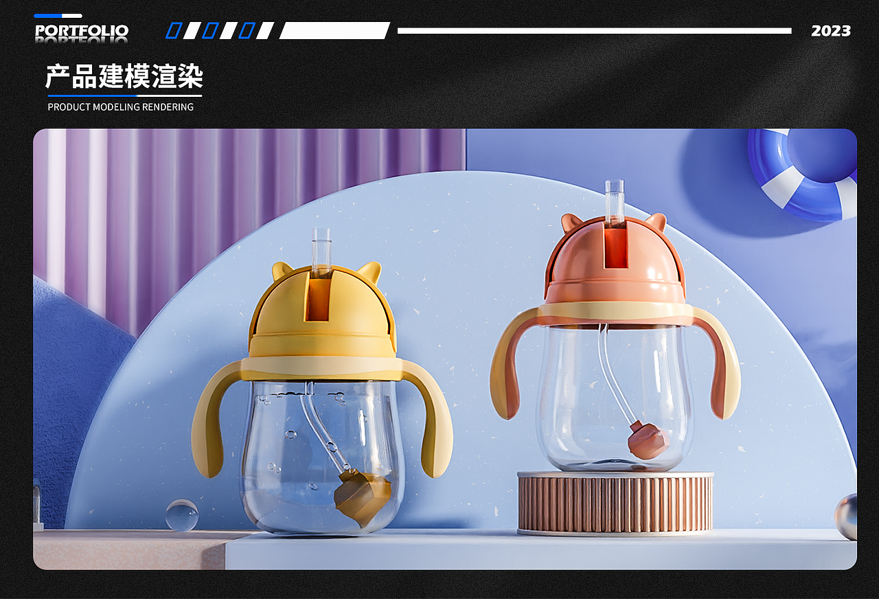 电商作品集（图ZMzU3ODU3MTc2） - 电商 - 站酷设计师蛮蛮不吃豆奶原创素材 - 站酷ZCOOL