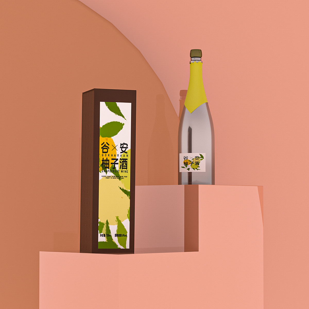 包装系列合集|饮品包装|香薰包装|酒类包装|零食包装（图ZMzY1NTY2MDU2） - 包装 - 站酷设计师CHEN陈面包原创素材 - 站酷ZCOOL