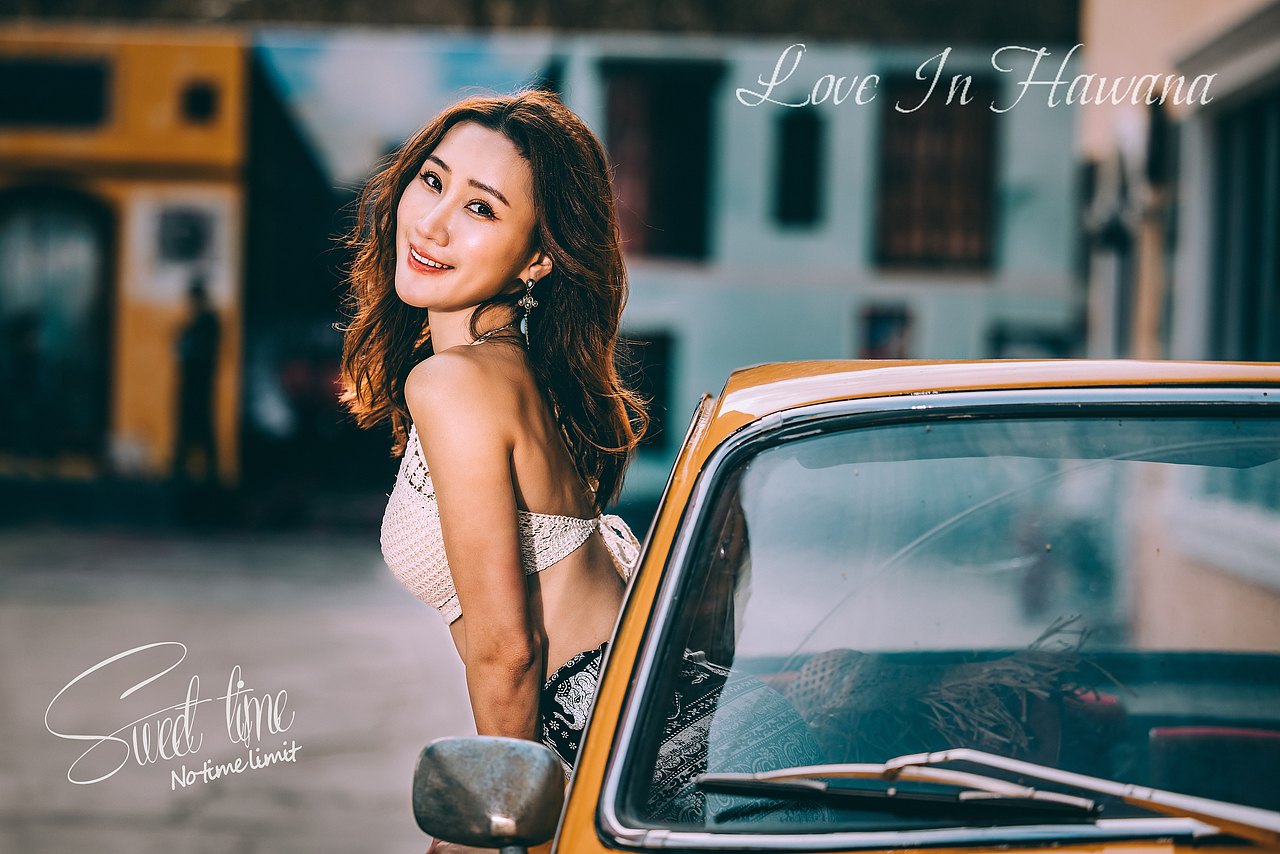 情迷哈瓦那(二)