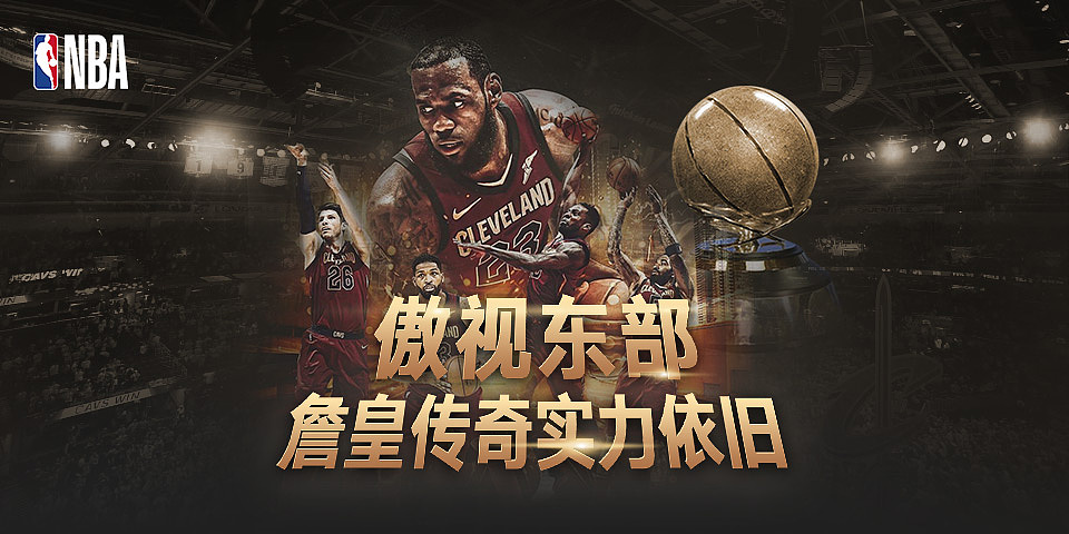【每日一图海报设计】电商海报设计-运动潮流类目（图ZMzAwMzk4MjQ4） - 海报 - 站酷设计师奇异果7e原创素材 - 站酷ZCOOL